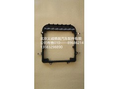H4374050003A0,配電盒線束固定框,北京義誠德昌歐曼配件營銷公司