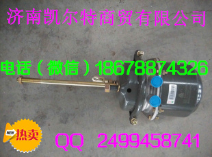 供應(yīng)中國重汽斯太爾后分室WG9000360600 濟(jì)南凱爾特/WG9000360600