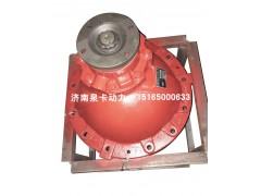 ,紅巖大扭矩中橋中段,濟南泉卡動力汽車配件有限公司