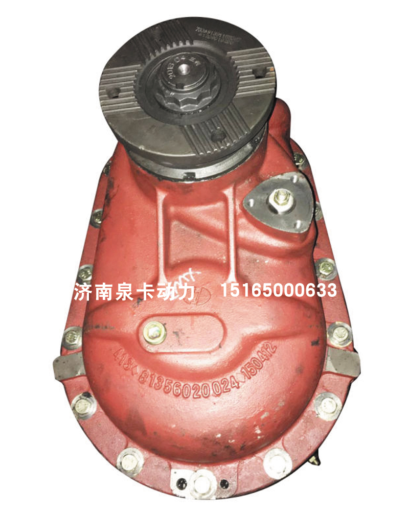,漢德425后橋中段,濟(jì)南泉卡動(dòng)力汽車配件有限公司