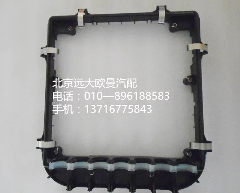h4374050008a0,中央配電盒,北京遠(yuǎn)大歐曼汽車配件有限公司