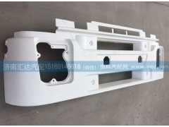 ,前保險杠總成，牽引車保險杠，前護(hù)杠，前杠,濟南匯達(dá)汽配銷售中心