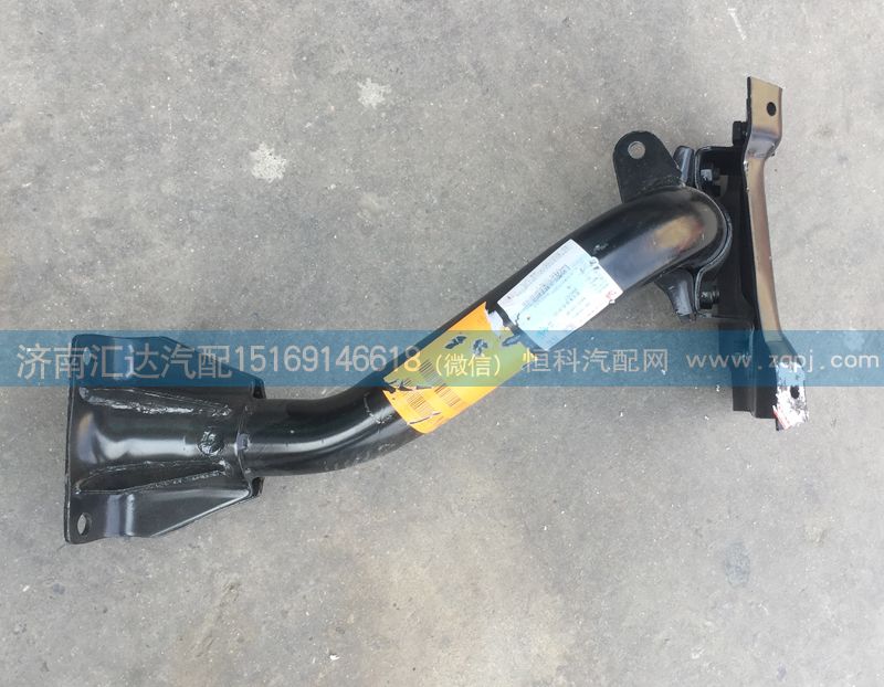 8405-420026,上車踏板支架總成,濟南匯達汽配銷售中心