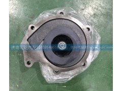VG1246060094,水泵蓋,濟南匯達汽配銷售中心