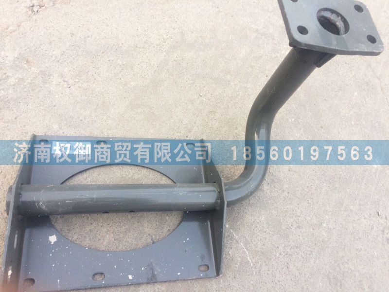 AZ1671440055,豪瀚支架、后懸左支架總成,濟南權御進出口有限公司