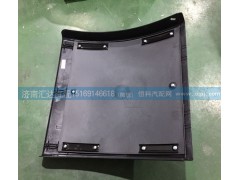 WG9719950201+003,后輪后擋泥板,濟(jì)南匯達(dá)汽配銷售中心