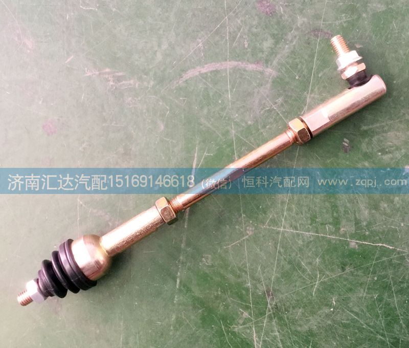 ,變速箱拉桿，變速箱球頭,濟(jì)南匯達(dá)汽配銷售中心