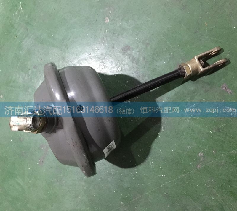 WG4005362001,前制動(dòng)分室，膜片式制動(dòng)分室,濟(jì)南匯達(dá)汽配銷售中心