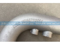 VG1557110055,冷卻器出水管，中冷器出水管,濟南匯達汽配銷售中心