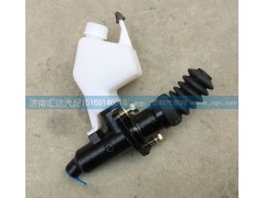 WS9162236135,離合器總泵,濟南匯達汽配銷售中心