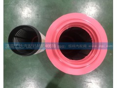 710W08405-0021,曼發(fā)動機空氣濾芯，空氣濾清器濾芯總成,濟南匯達汽配銷售中心