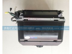 WG1664820002,空調(diào)暖風(fēng)機(jī)總成，暖風(fēng)機(jī)總成,濟(jì)南匯達(dá)汽配銷售中心