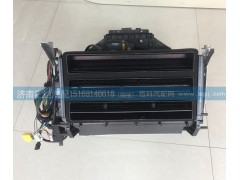 WG1664820002,空調(diào)暖風(fēng)機(jī)總成，暖風(fēng)機(jī)總成,濟(jì)南匯達(dá)汽配銷售中心