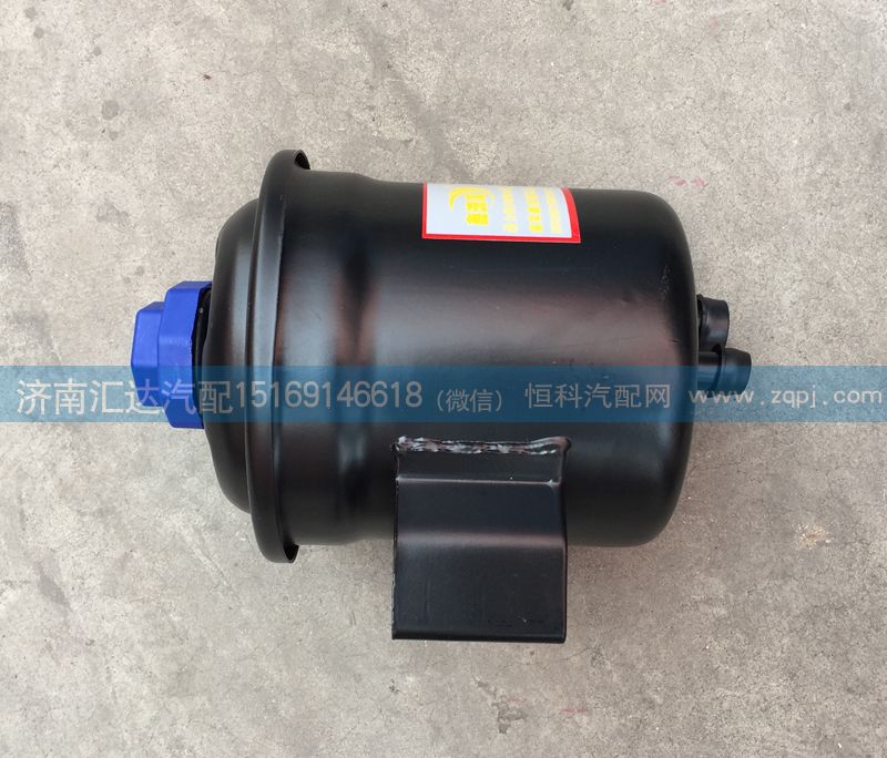 WG9725470033,轉(zhuǎn)向油罐，動力轉(zhuǎn)向油罐總成,濟(jì)南匯達(dá)汽配銷售中心