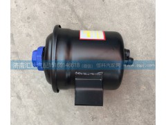 WG9725470033,轉(zhuǎn)向油罐，動力轉(zhuǎn)向油罐總成,濟(jì)南匯達(dá)汽配銷售中心