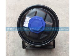 WG9725470033,轉(zhuǎn)向油罐，動力轉(zhuǎn)向油罐總成,濟(jì)南匯達(dá)汽配銷售中心