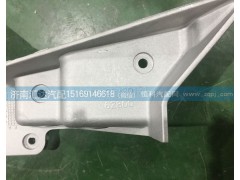 WG9925720130，WG9925720131,前大燈支架，大燈鋁支架總成，大燈支架,濟南匯達汽配銷售中心