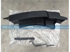 WG1664235017，WG1664235018,后翼子板總成 ，前輪后擋泥板,濟(jì)南匯達(dá)汽配銷售中心
