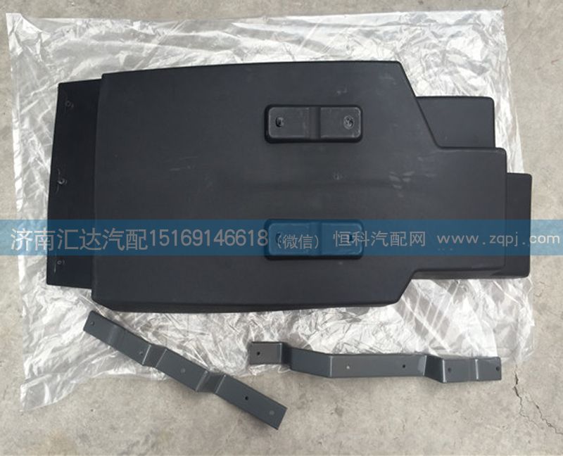 WG1664235017，WG1664235018,后翼子板總成 ，前輪后擋泥板,濟(jì)南匯達(dá)汽配銷售中心