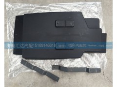 WG1664235017，WG1664235018,后翼子板總成 ，前輪后擋泥板,濟(jì)南匯達(dá)汽配銷售中心