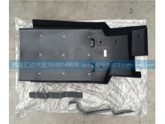 WG1664235017，WG1664235018,后翼子板總成 ，前輪后擋泥板,濟(jì)南匯達(dá)汽配銷售中心