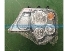 WG9925721001,前大燈，,濟(jì)南匯達(dá)汽配銷售中心