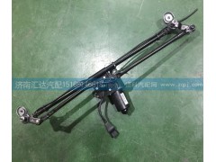 810W26400-6353,雨刮聯(lián)動桿總成，雨刮器總成,濟南匯達汽配銷售中心
