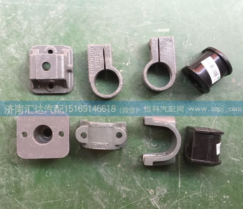 WG9725590319,變速箱輔助支撐，變速箱支架,濟(jì)南匯達(dá)汽配銷(xiāo)售中心