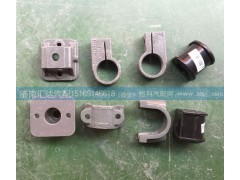 WG9725590319,變速箱輔助支撐，變速箱支架,濟(jì)南匯達(dá)汽配銷(xiāo)售中心
