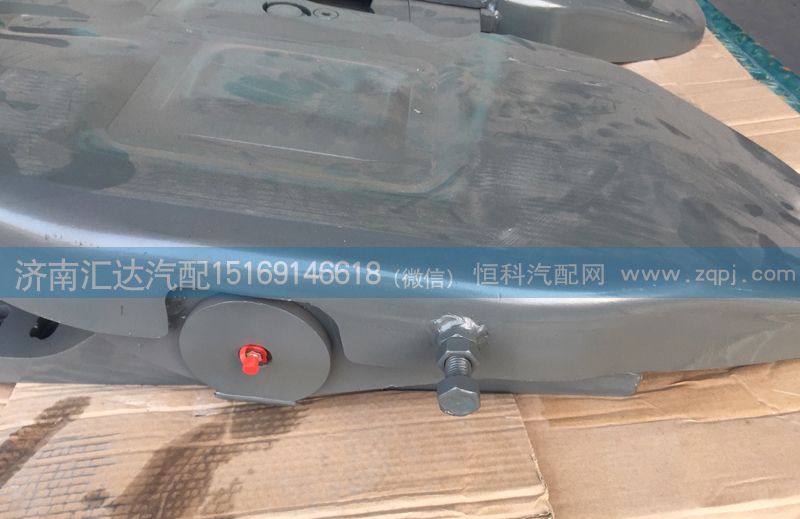 AZ9725930610,牽引座總成，鞍座,濟南匯達汽配銷售中心