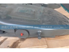 AZ9725930610,牽引座總成，鞍座,濟南匯達汽配銷售中心