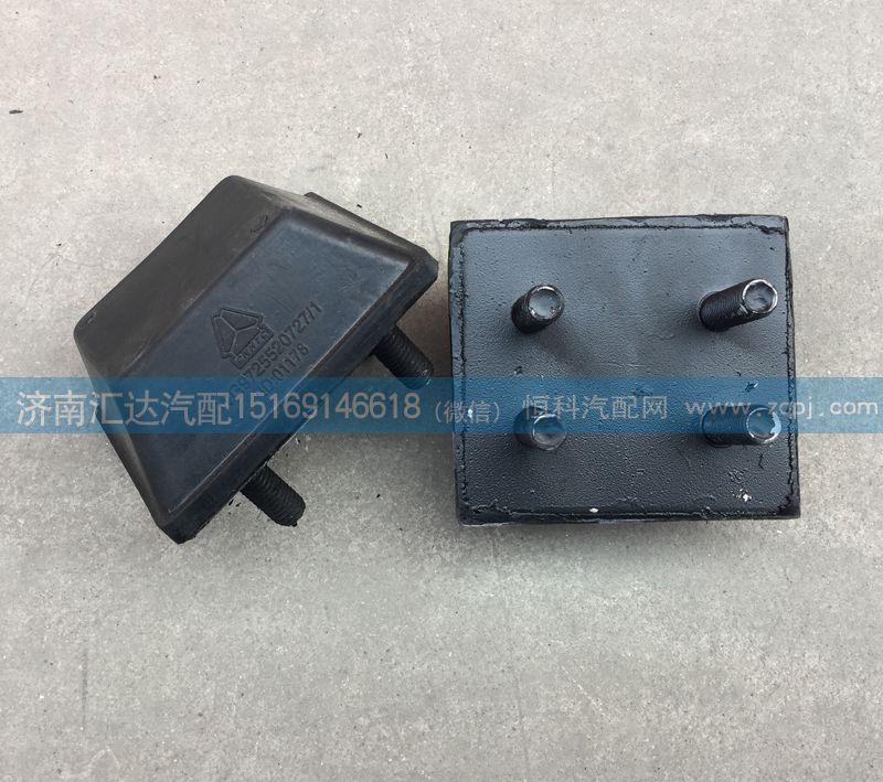 WG9725520727,前鋼板限位塊，前鋼板緩沖塊,濟(jì)南匯達(dá)汽配銷售中心