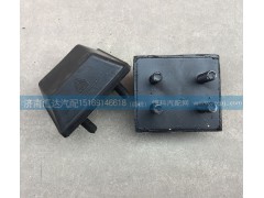 WG9725520727,前鋼板限位塊，前鋼板緩沖塊,濟(jì)南匯達(dá)汽配銷售中心
