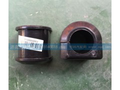 WG9100680068,前穩(wěn)定桿襯套，穩(wěn)定桿襯套,濟(jì)南匯達(dá)汽配銷(xiāo)售中心