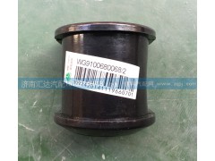WG9100680068,前穩(wěn)定桿襯套，穩(wěn)定桿襯套,濟(jì)南匯達(dá)汽配銷(xiāo)售中心