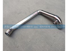 WG9719530212,散熱器出水管，下水管，,濟南匯達(dá)汽配銷售中心