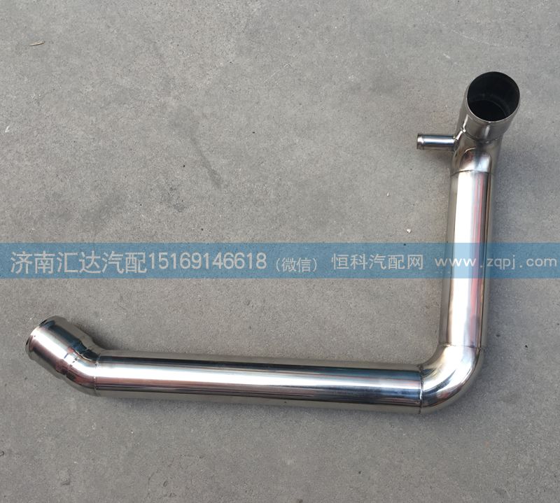 WG9719530212,散熱器出水管，下水管，,濟南匯達(dá)汽配銷售中心