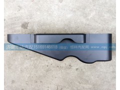 AZ9123364106,換擋桿護(hù)罩，手制動閥蓋板,濟(jì)南匯達(dá)汽配銷售中心