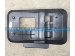 AZ9123364106,換擋桿護(hù)罩，手制動閥蓋板,濟(jì)南匯達(dá)汽配銷售中心