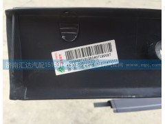 AZ1608330003,門框內(nèi)護板，車門M框,濟南匯達汽配銷售中心