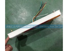 ,電子式LED后尾燈,濟(jì)南匯達(dá)汽配銷售中心