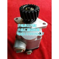 大連匯圓配套濰柴發(fā)動(dòng)機(jī)齒輪式轉(zhuǎn)向泵612600130516