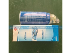 612600081294,發(fā)動(dòng)機(jī)燃油濾清器濾芯 除水放心濾,濟(jì)南匯達(dá)汽配銷售中心