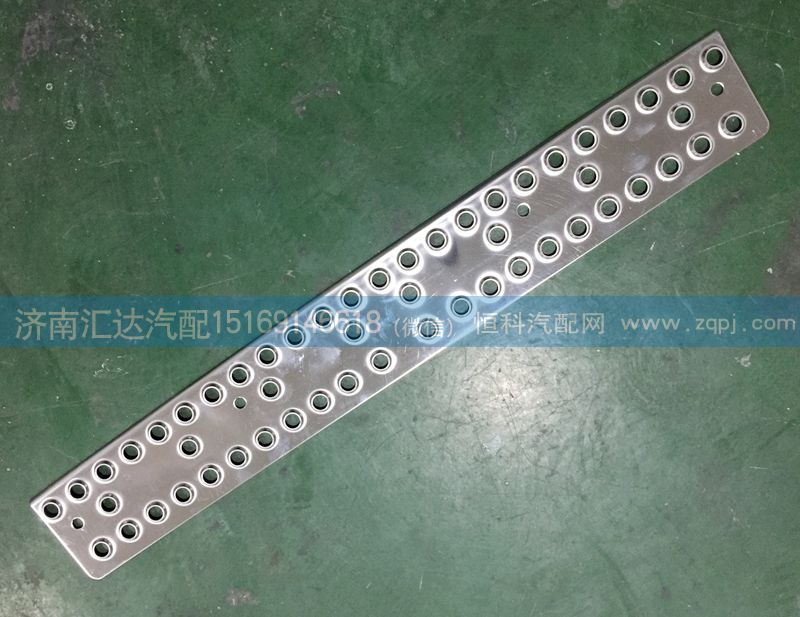 WG1684240716,保險杠中間防滑板，保險杠防滑板,濟南匯達汽配銷售中心