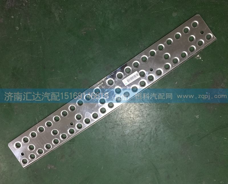 WG1684240716,保險杠中間防滑板，保險杠防滑板,濟南匯達汽配銷售中心
