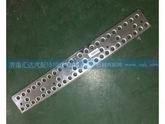 WG1684240716,保險杠中間防滑板，保險杠防滑板,濟南匯達汽配銷售中心