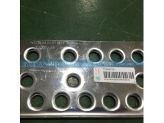 WG1684240716,保險杠中間防滑板，保險杠防滑板,濟南匯達汽配銷售中心