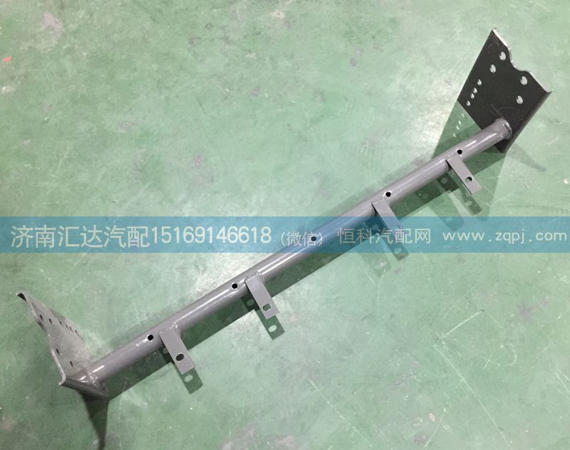 WG9325930260,保險杠管狀橫梁，保險杠踏步支撐,濟南匯達汽配銷售中心
