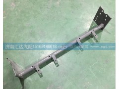 WG9325930260,保險杠管狀橫梁，保險杠踏步支撐,濟南匯達汽配銷售中心