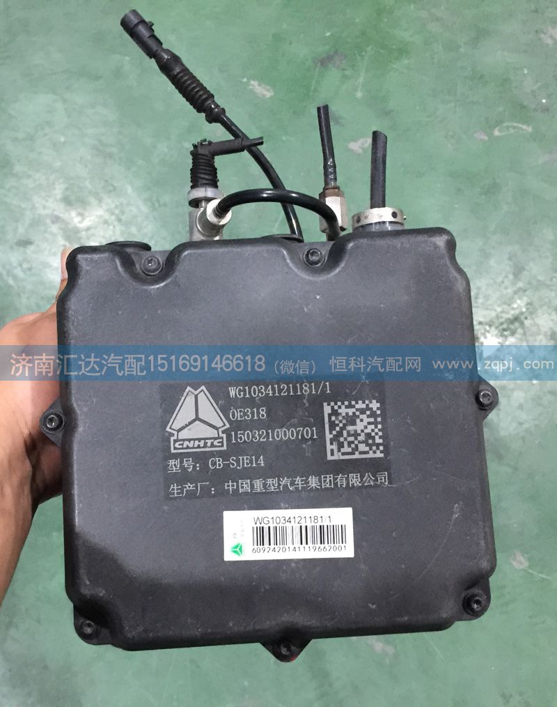 WG1034121181,尿素箱集成系統(tǒng)，尿素計量噴射泵總成,濟南匯達汽配銷售中心